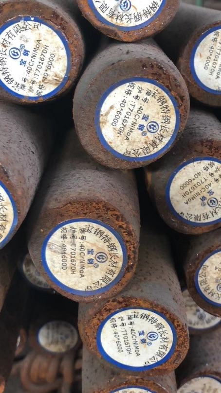 天台40CrNiMoA合金结构钢