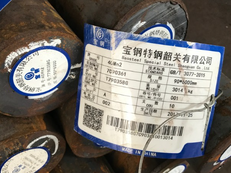 天台40Mn2合金结构钢